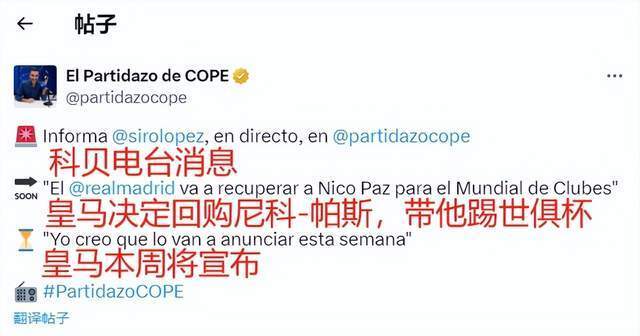 组的调整密