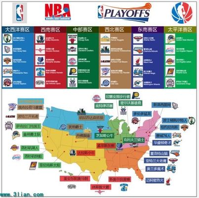 教练组很可 教练组很可