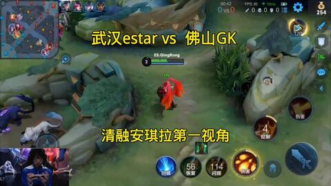 星霍姆格伦 星霍姆格伦