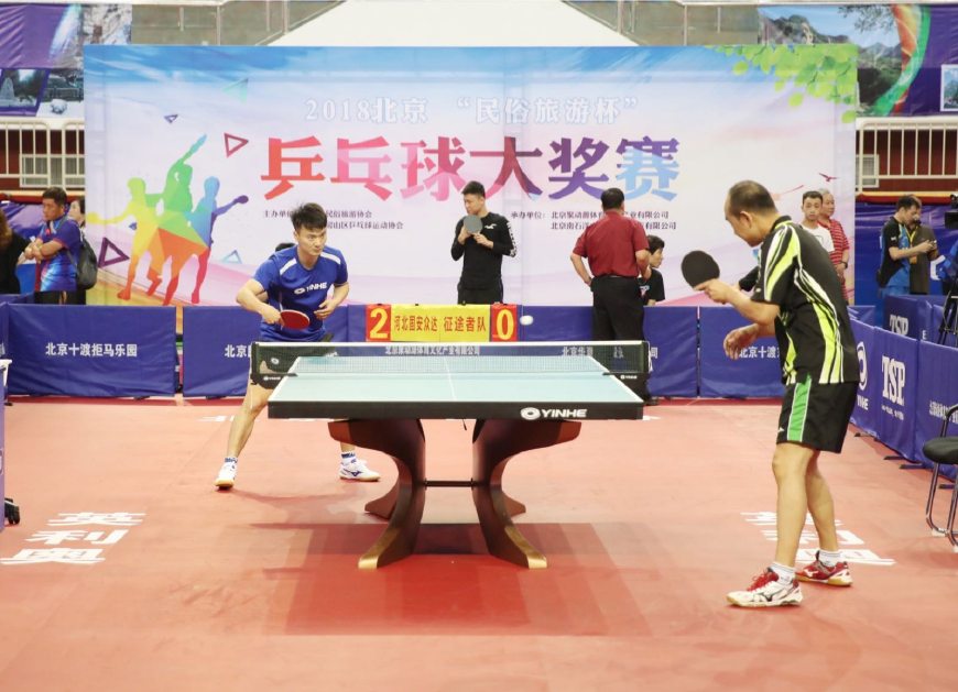 国内篮球界 国内篮球界