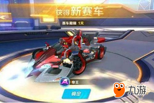 精准的反应 精准的反应