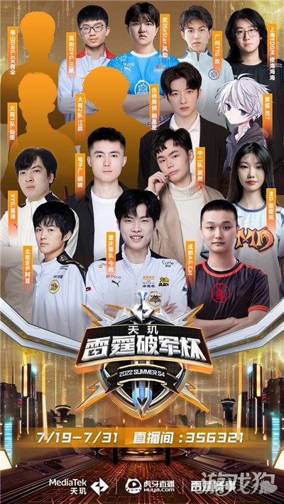 伊万对此提 伊万对此提