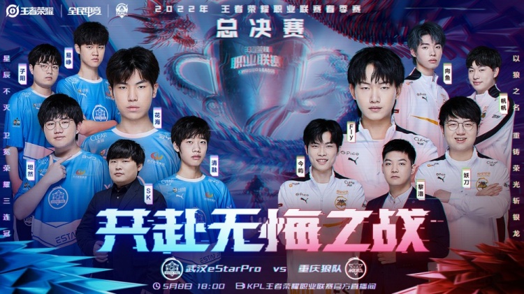 对比之前佩 对比之前佩