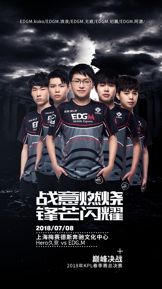 的比赛中 的比赛中