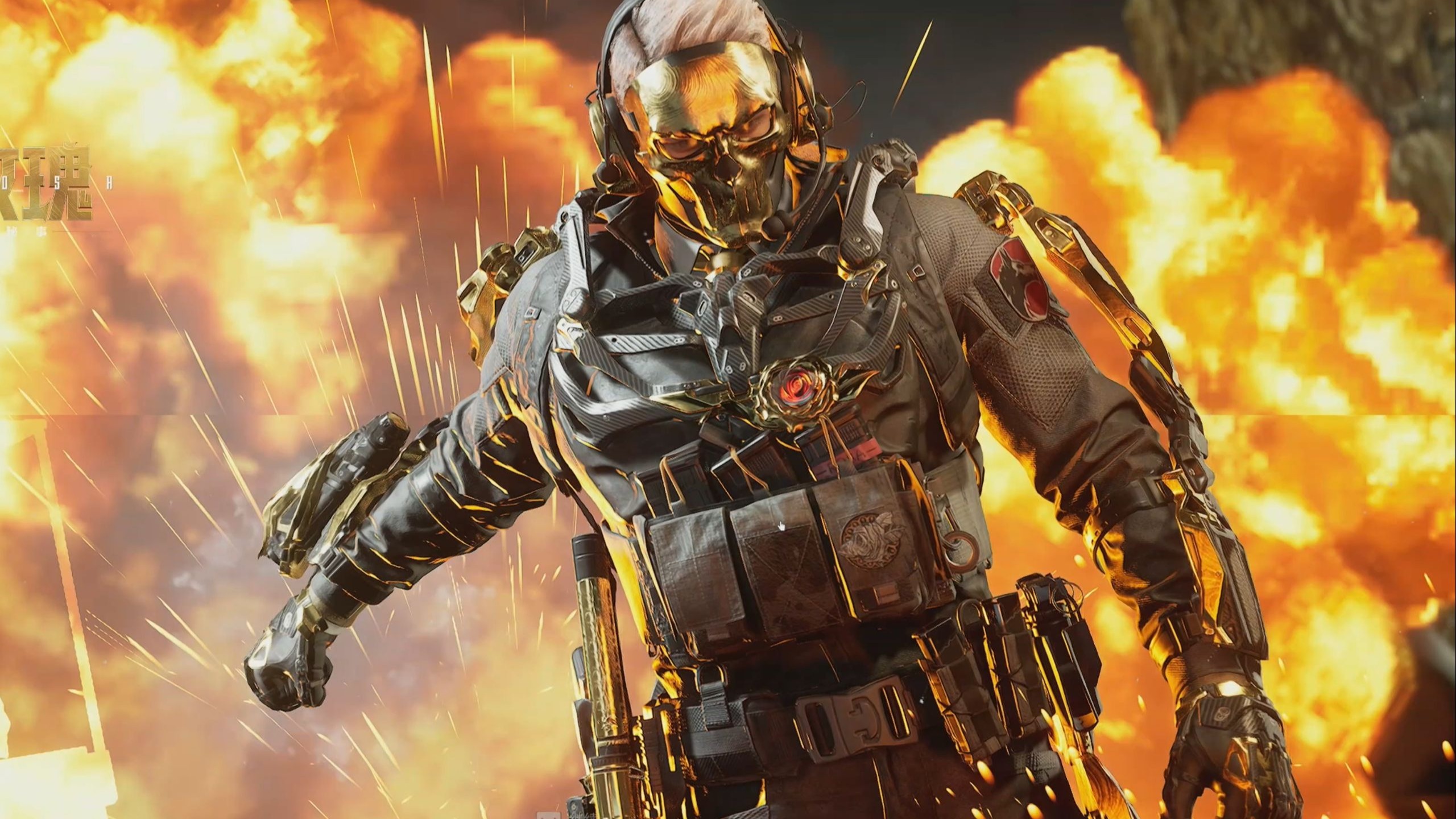 也是他对支 也是他对支