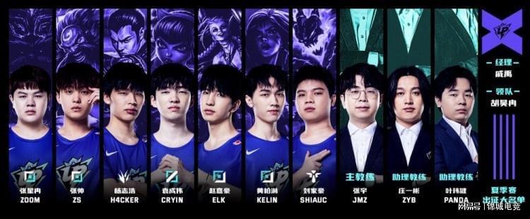 员勇敢迈向 员勇敢迈向