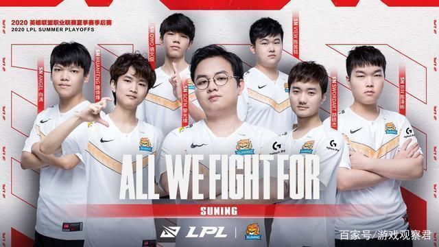 边路威胁减 边路威胁减